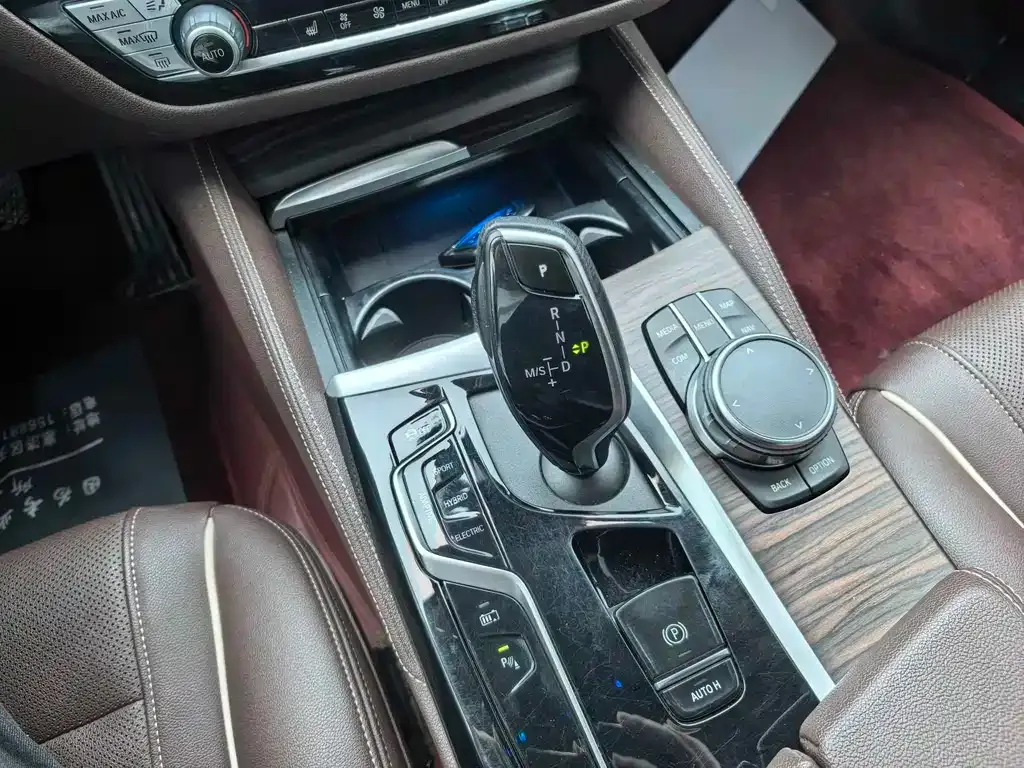 BMW 5 Series New Energy — фото 3