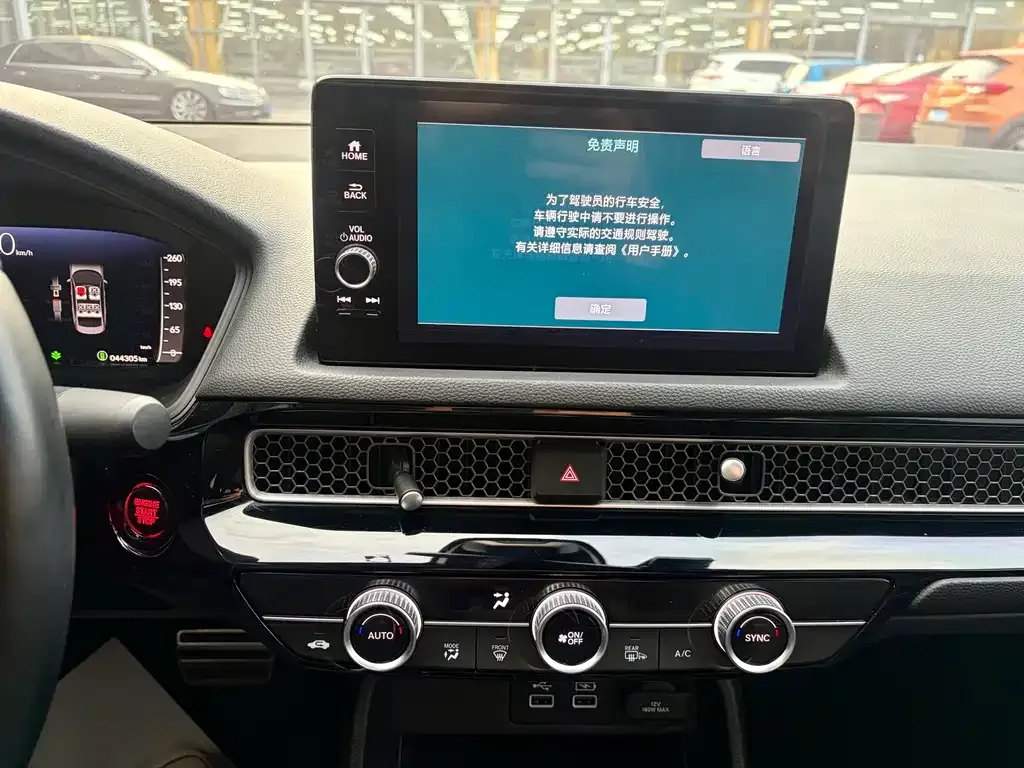 Honda Civic — фото 2