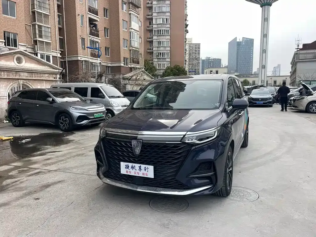 Roewe iMAX8 — фото 1