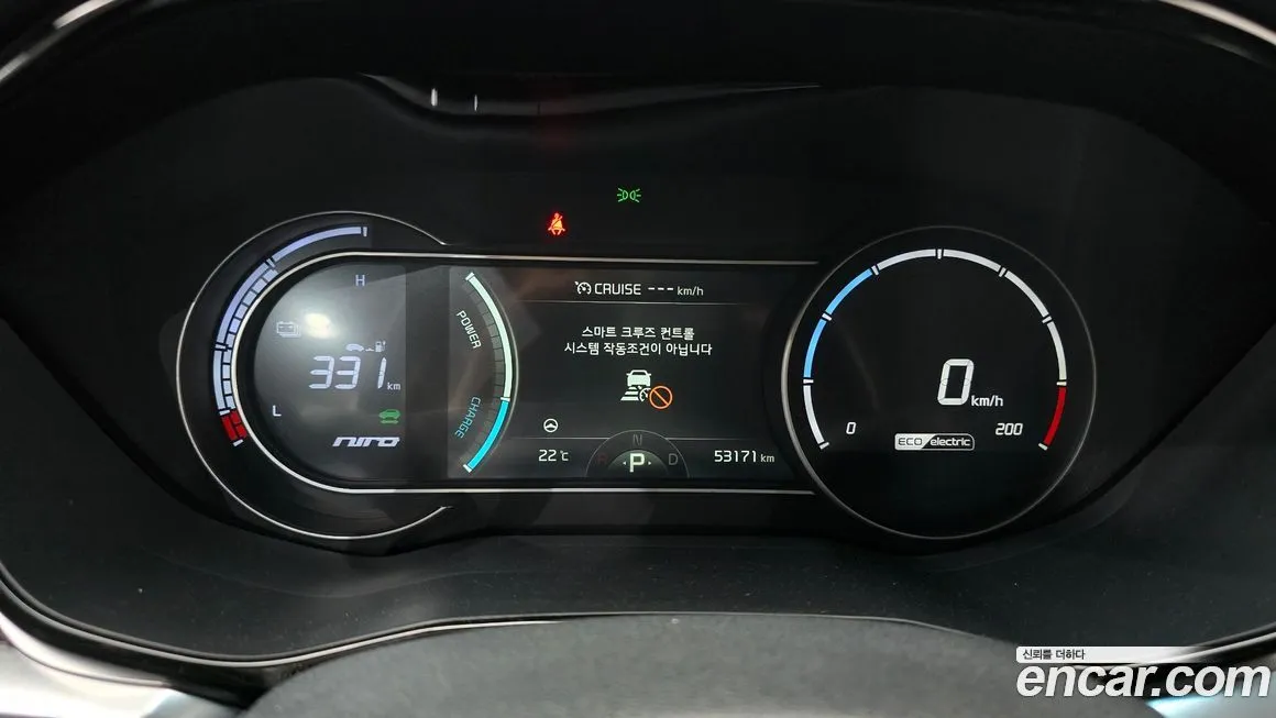 Kia Niro — фото 4