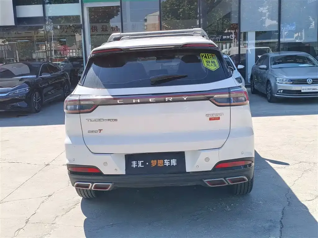 Chery Tiggo 7 PLUS — фото 10