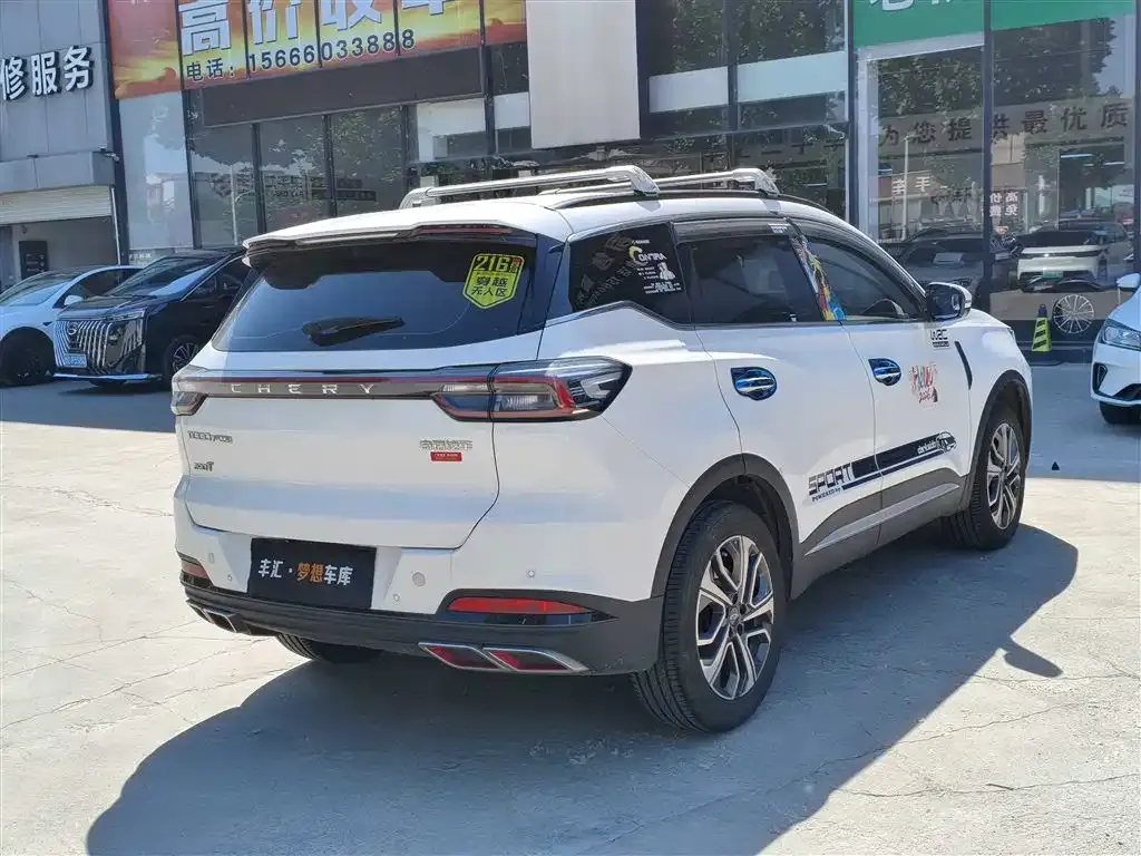 Chery Tiggo 7 PLUS — фото 3