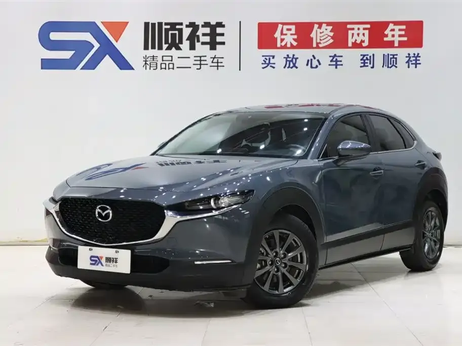 Mazda CX-30 — фото 1