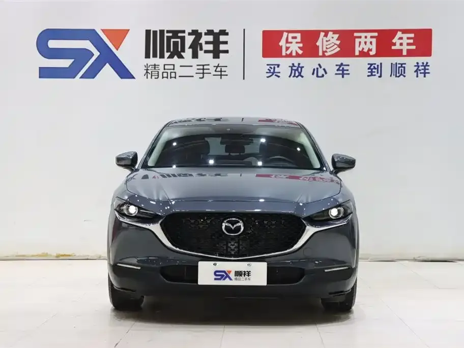 Mazda CX-30 — фото 4