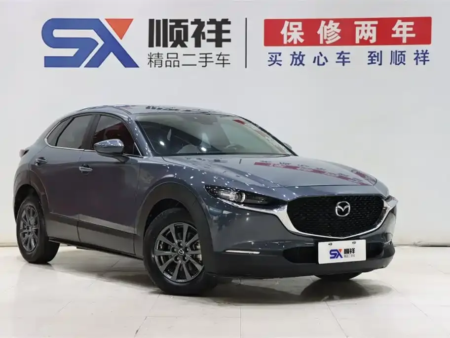 Mazda CX-30 — фото 8