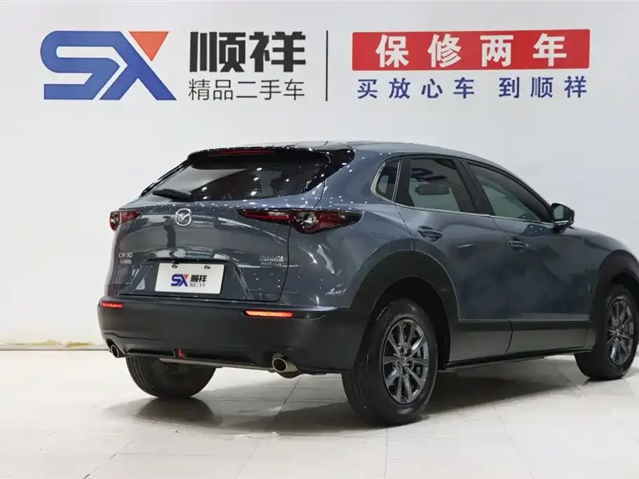 Mazda CX-30 — фото 5