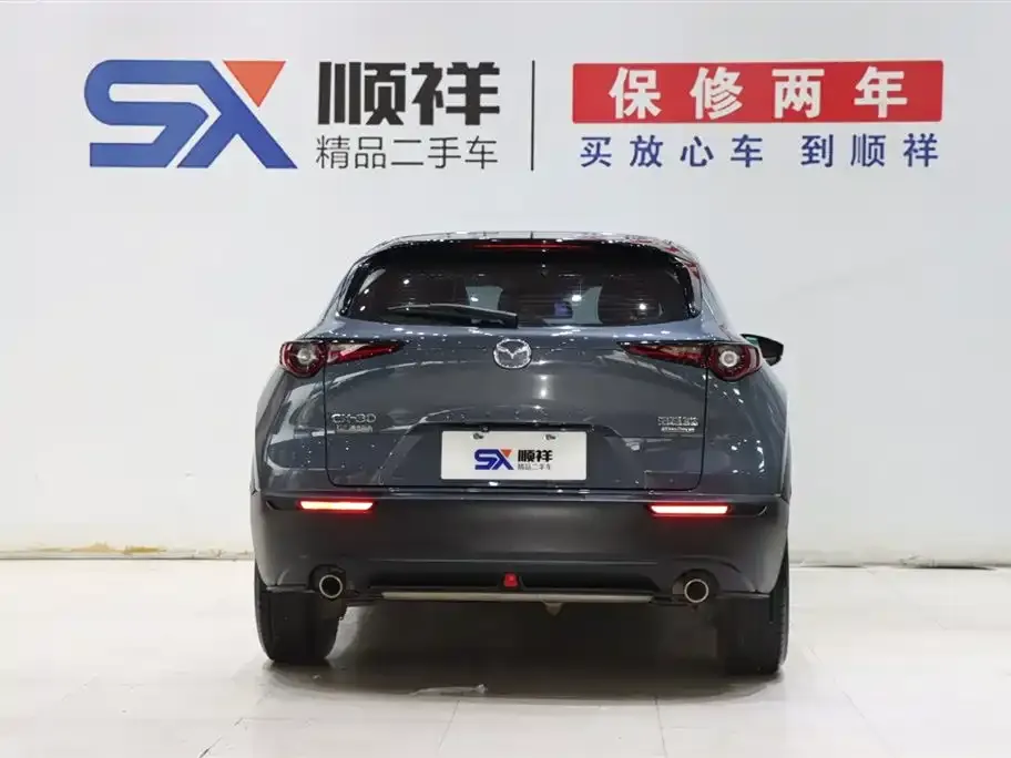 Mazda CX-30 — фото 3