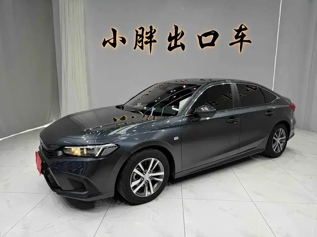 Honda Civic — фото 1