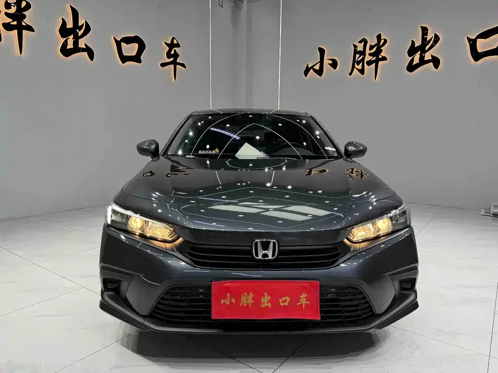 Honda Civic — фото 8