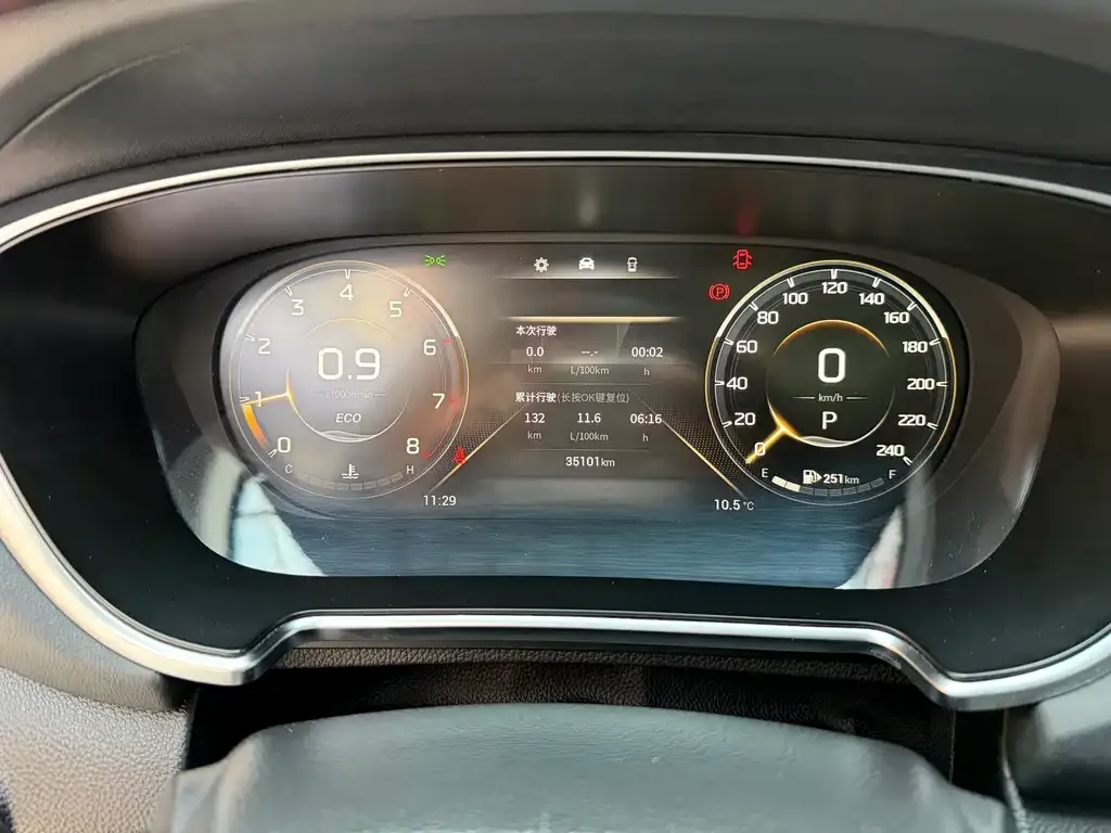 GAC Motor GS4 Plus — фото 2