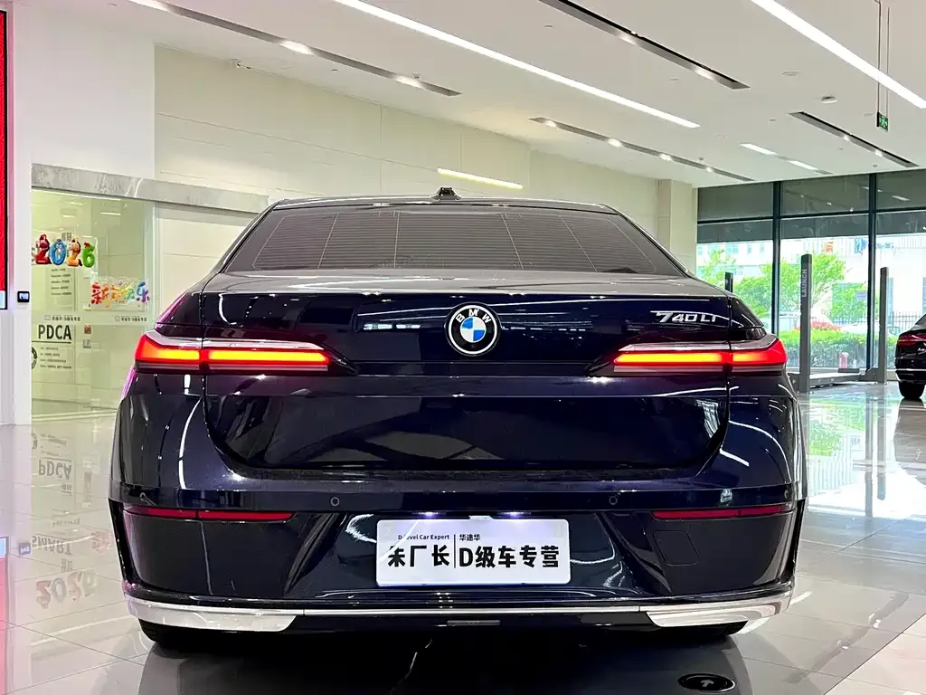 BMW 7 Series — фото 3