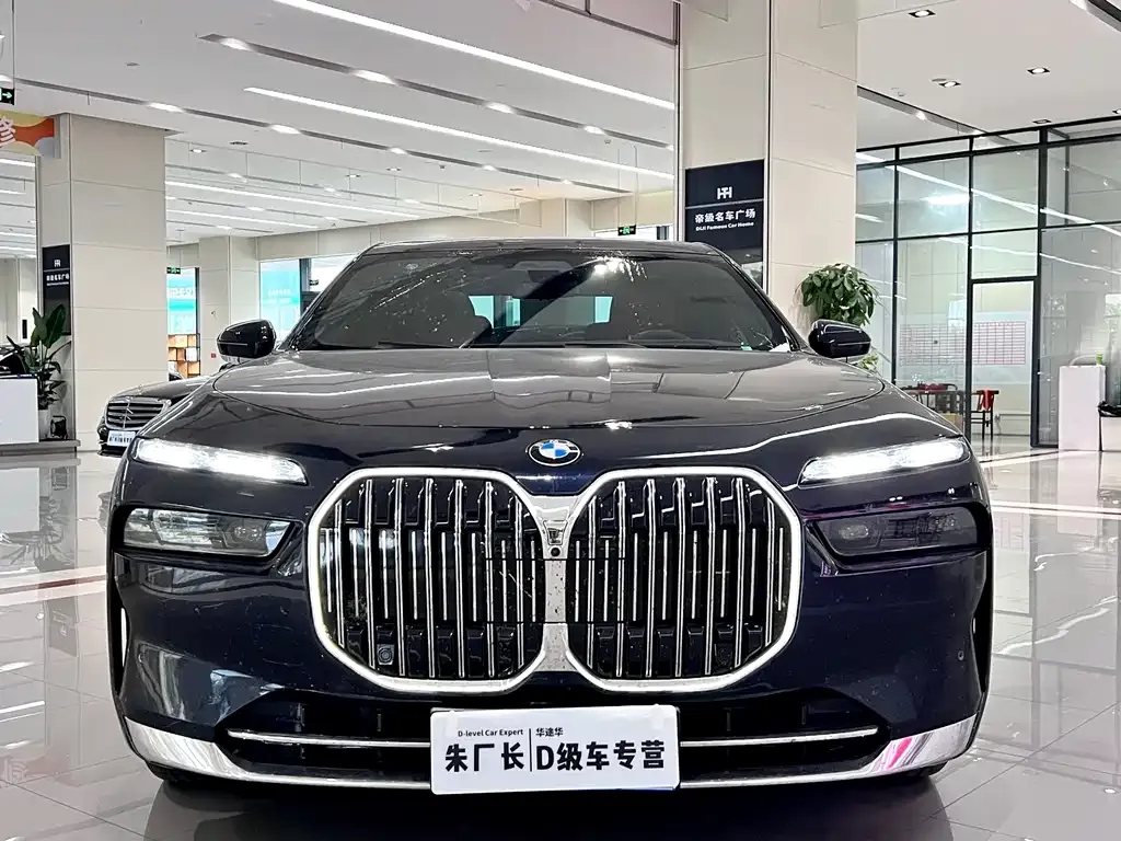 BMW 7 Series — фото 4