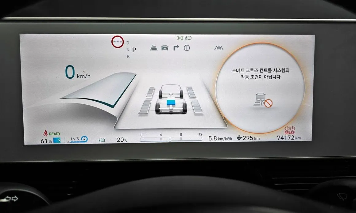 Hyundai Ioniq5 — фото 2