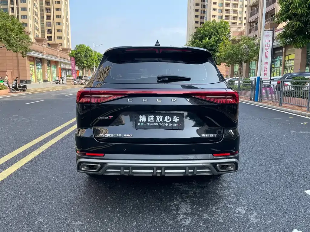 Chery Tiggo 8 PRO — фото 8