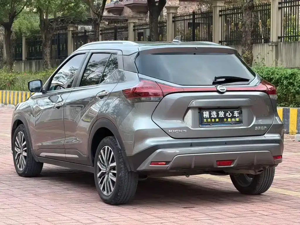 Nissan Kicks — фото 3