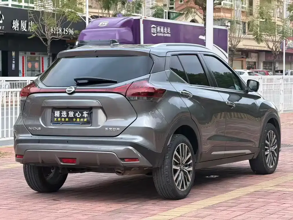 Nissan Kicks — фото 9