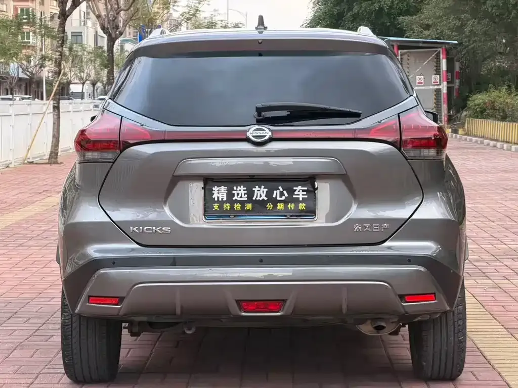 Nissan Kicks — фото 8