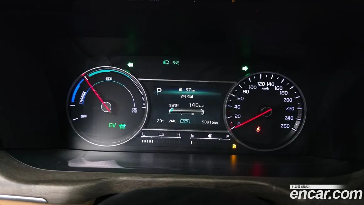 Kia Sorento — фото 6