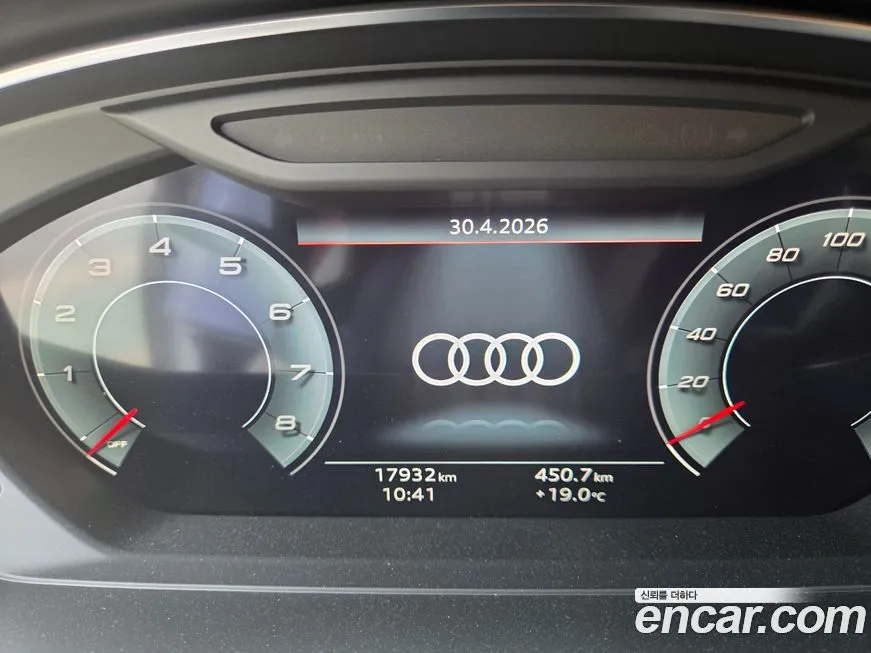 Audi S8 — фото 1