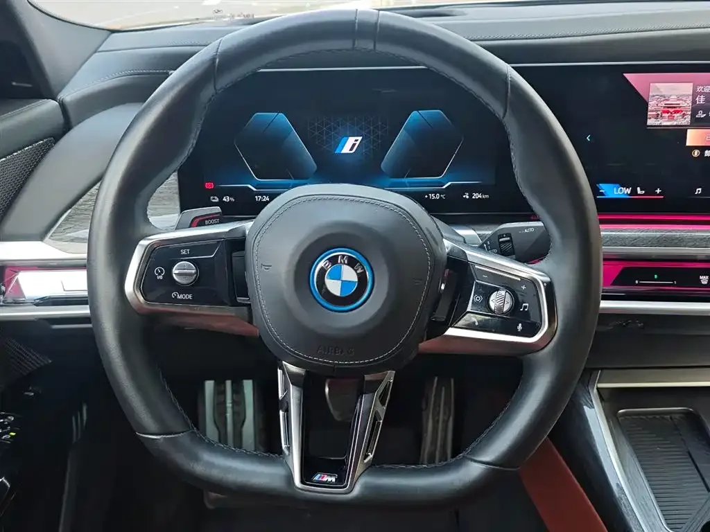 BMW i7 — фото 2