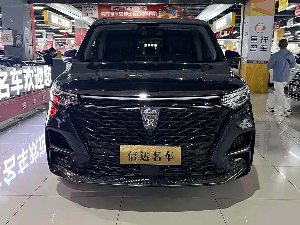 Roewe iMAX8 — фото 7