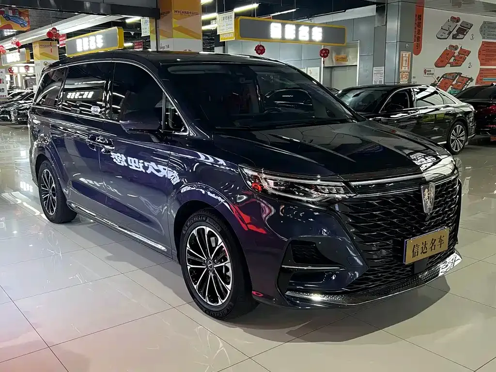 Roewe iMAX8 — фото 10