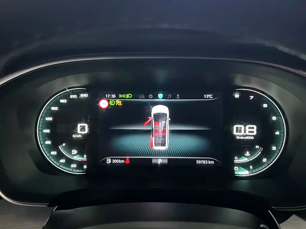 Roewe iMAX8 — фото 6