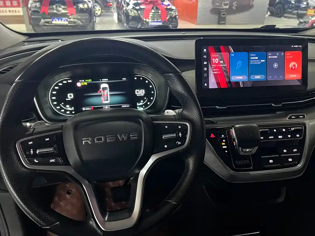 Roewe iMAX8 — фото 3