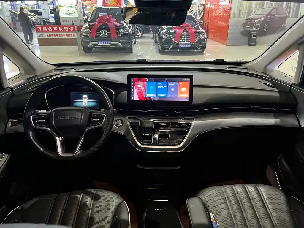 Roewe iMAX8 — фото 8
