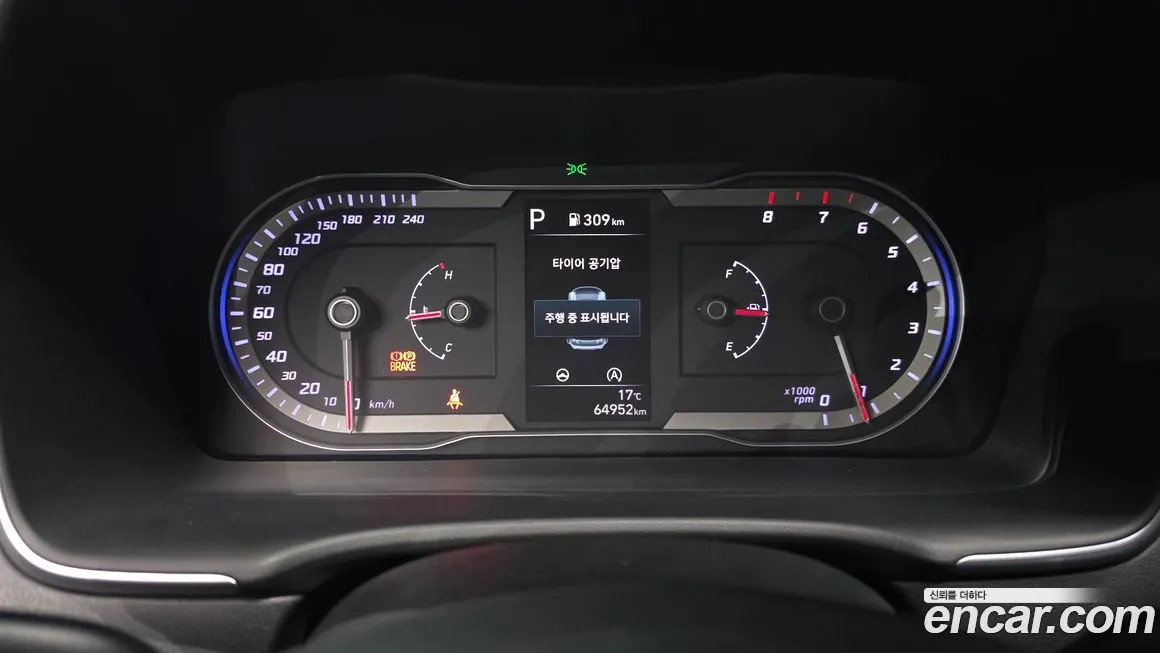 Hyundai Tucson — фото 3