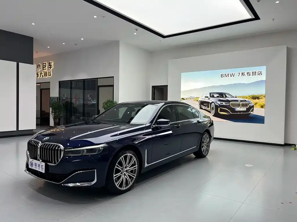 BMW 7 Series — фото 1