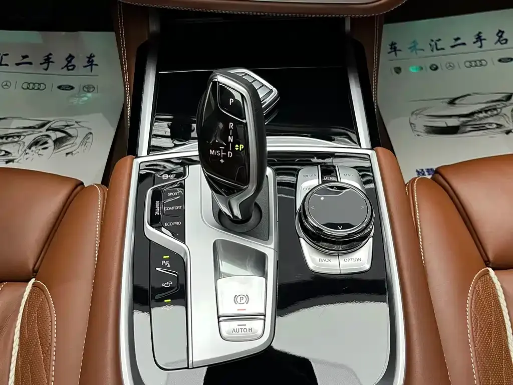 BMW 7 Series — фото 10
