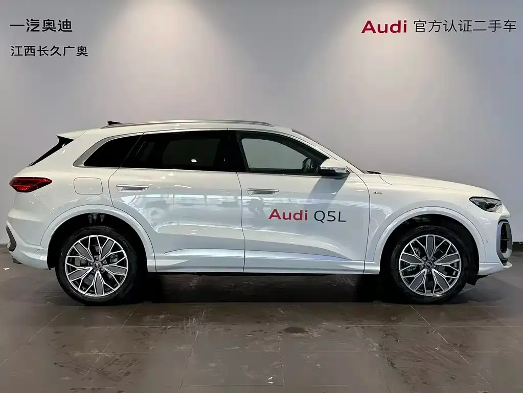 Audi Q5L — фото 2
