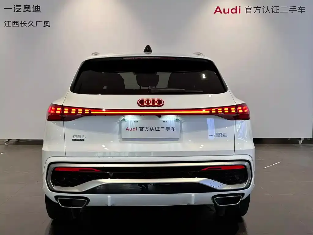 Audi Q5L — фото 4