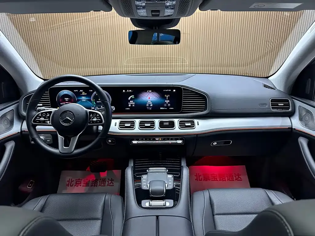Mercedes-Benz GLE — фото 4