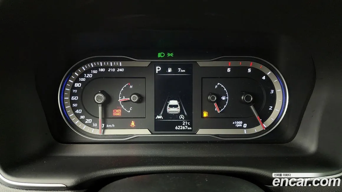 Hyundai Tucson — фото 7
