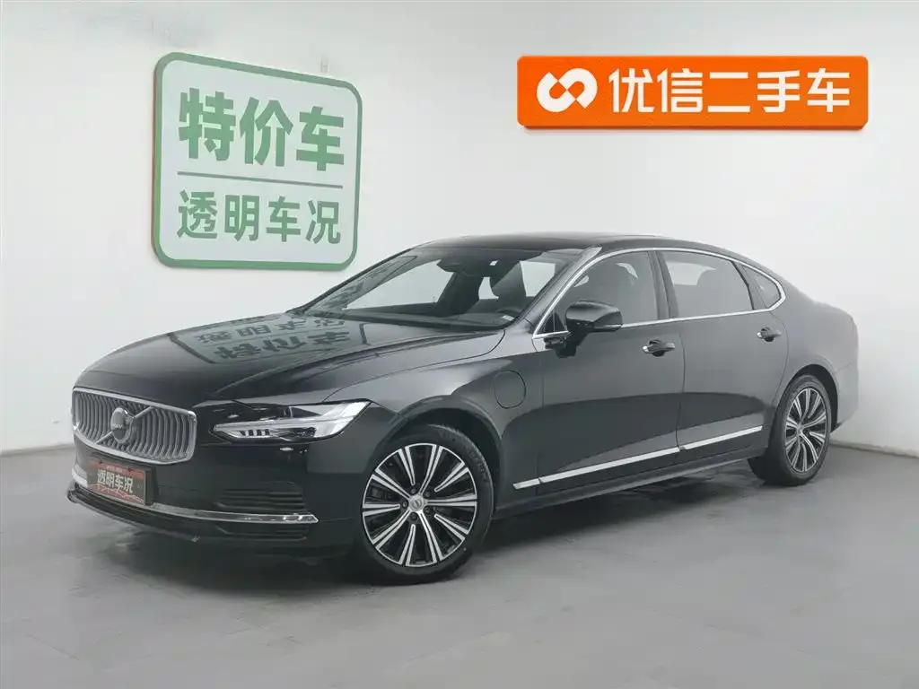 Volvo S90 PHEV — фото 1