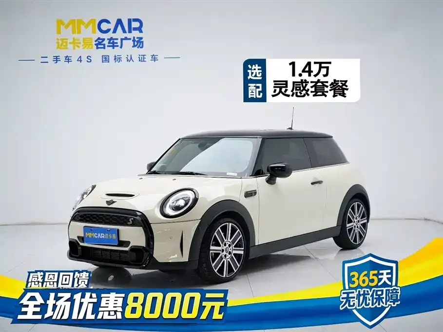 MINI Cooper (3-door) — фото 1