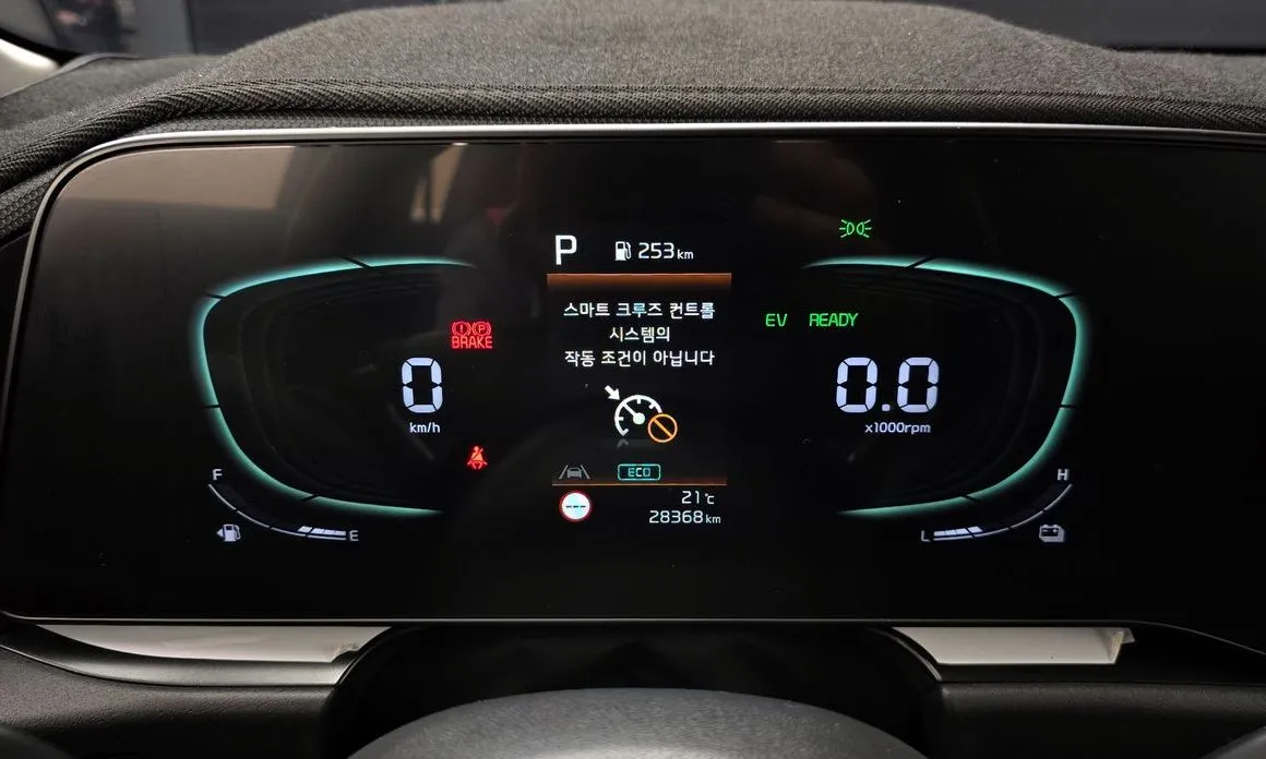Kia Niro — фото 3