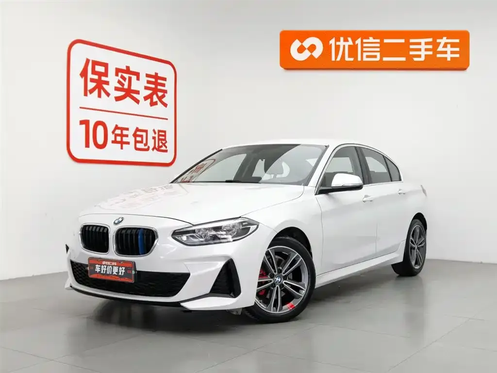 BMW 1 Series — фото 1