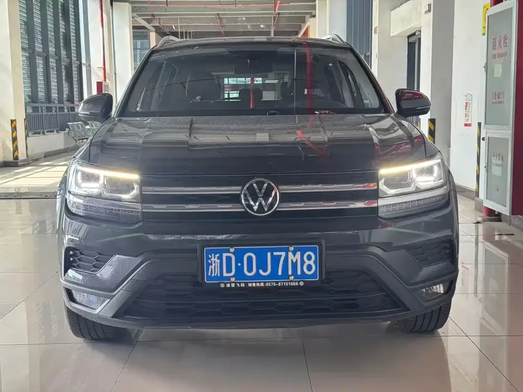 Volkswagen Tharu — фото 1
