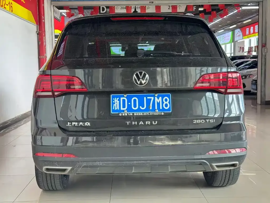 Volkswagen Tharu — фото 5