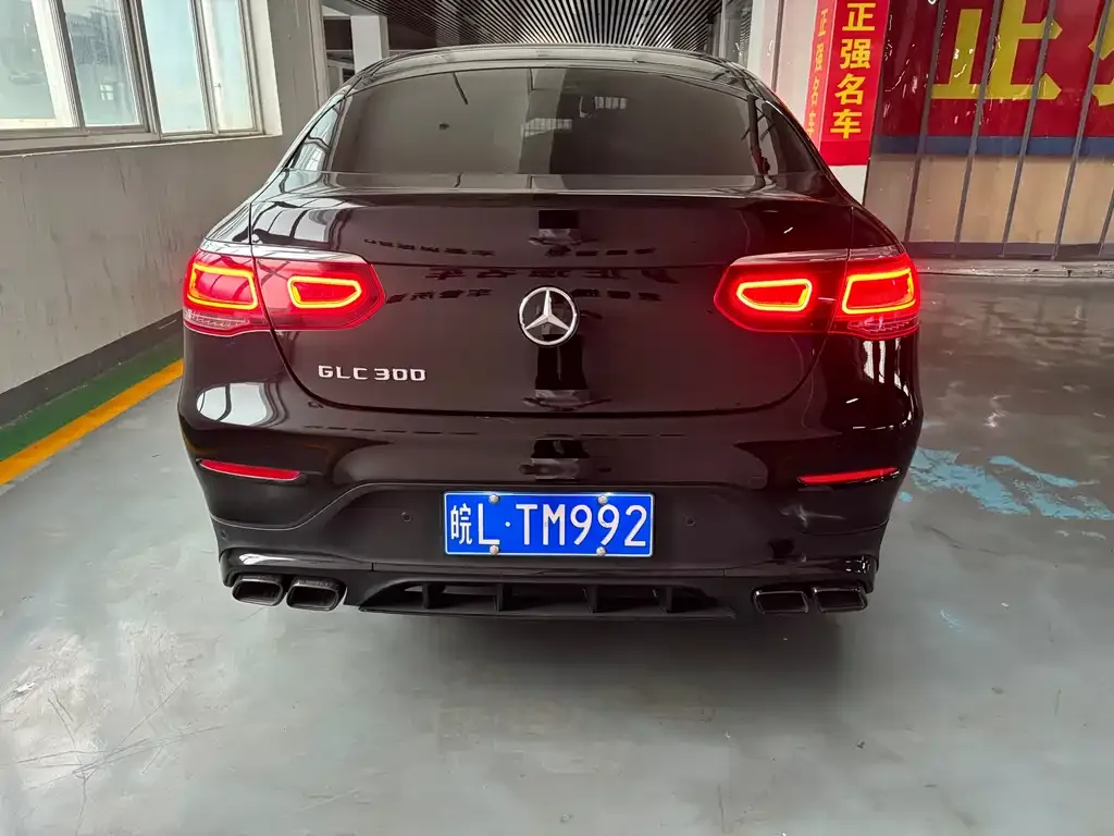 Mercedes-Benz GLC Coupe — фото 6