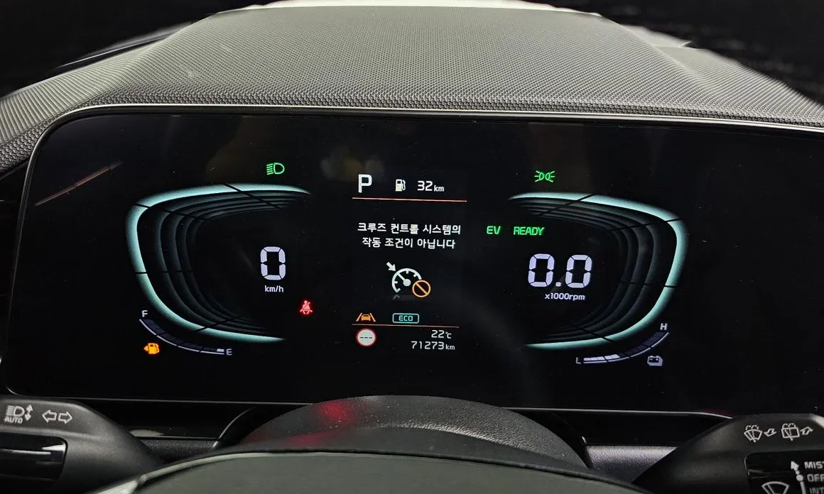 Kia Niro — фото 9