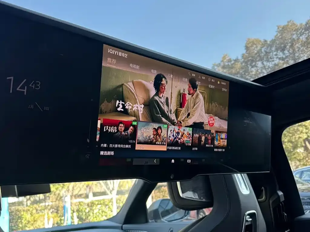 BMW i7 — фото 10