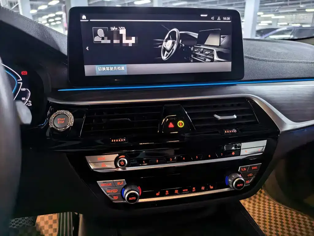 BMW 5 Series New Energy — фото 4