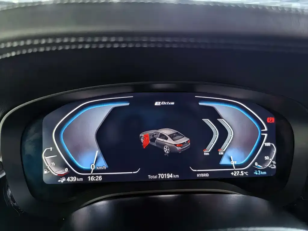 BMW 5 Series New Energy — фото 3