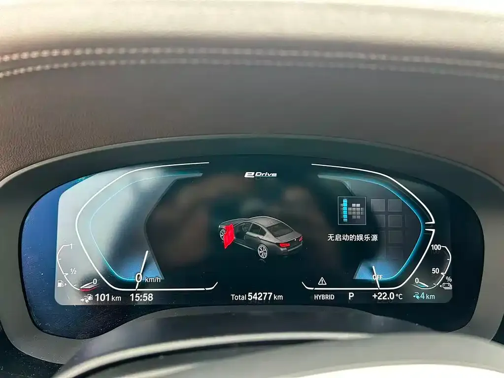 BMW 5 Series New Energy — фото 2