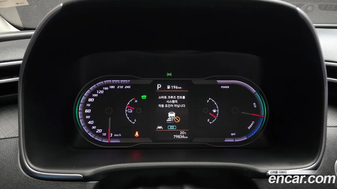 Hyundai Tucson — фото 3