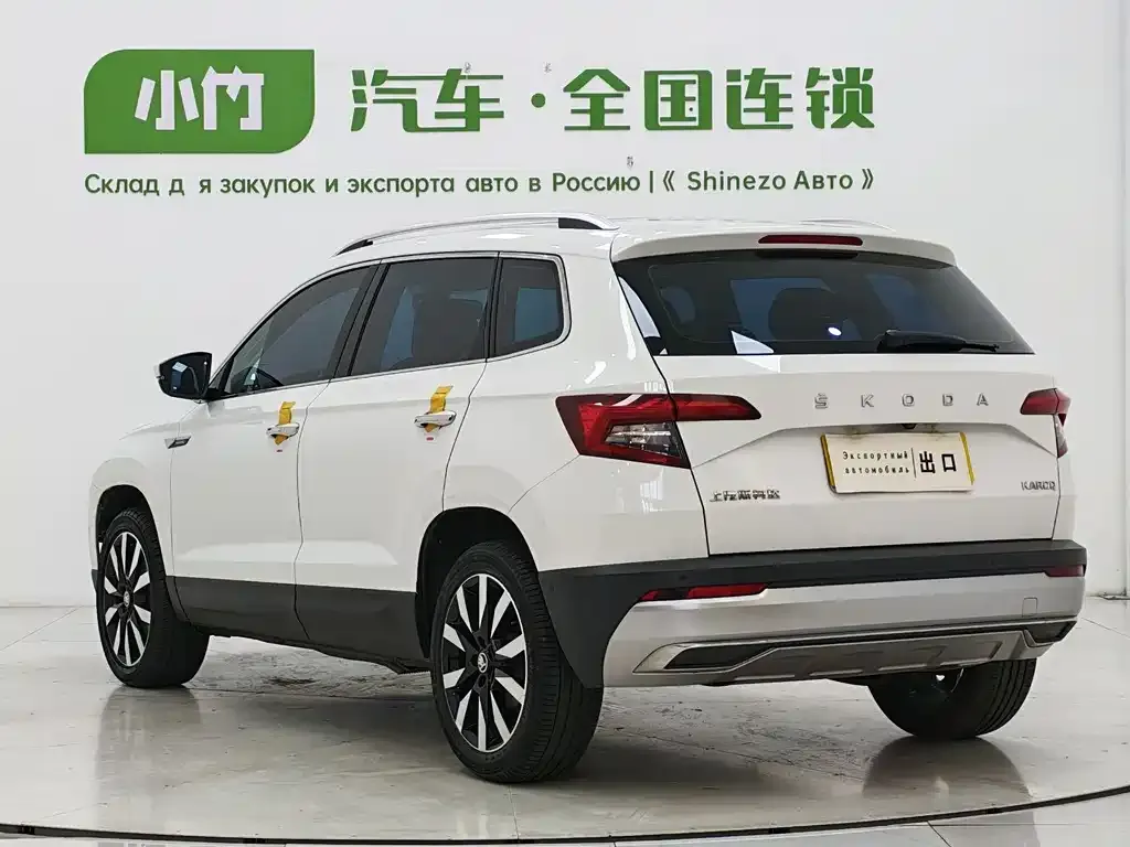 Skoda Karoq — фото 8